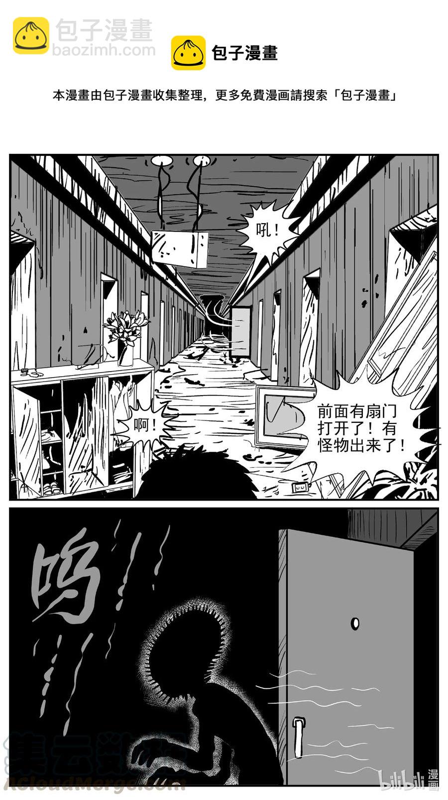 501 它76