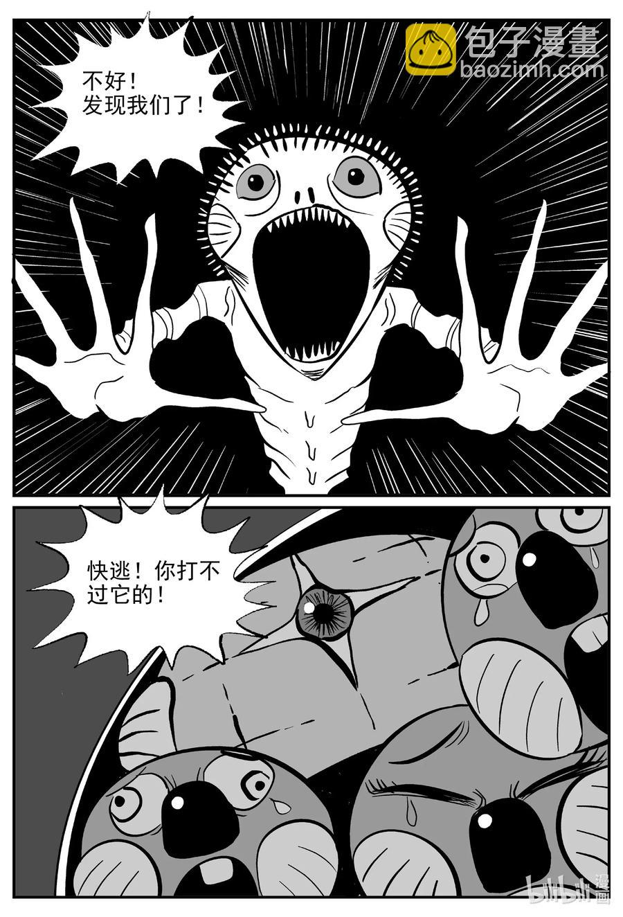 501 它77