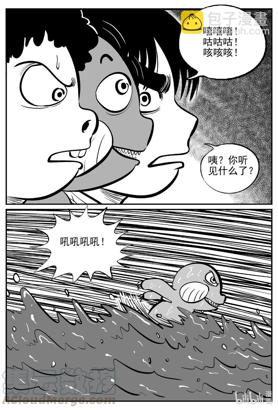 502 它718