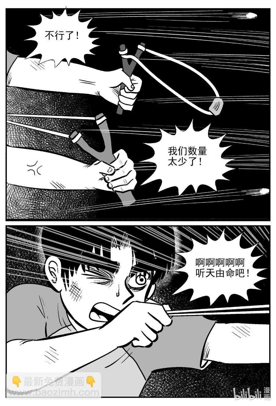 504 它71