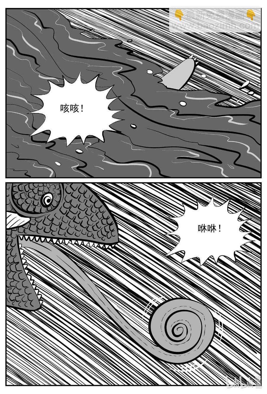 504 它710