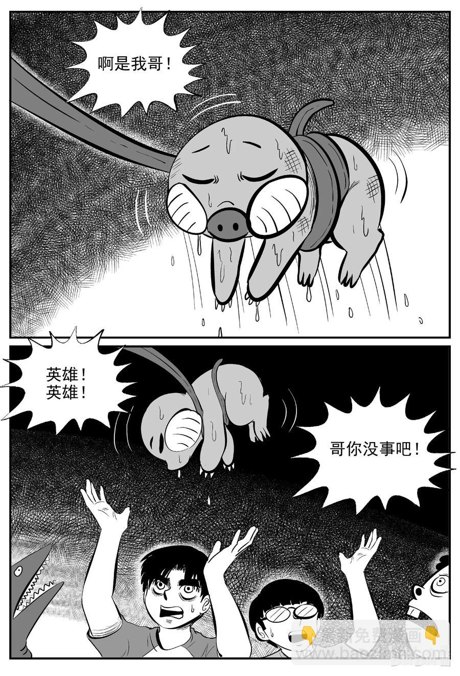 504 它711