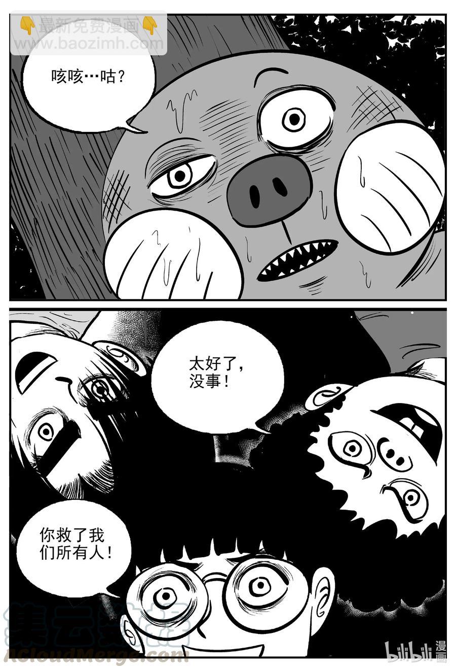 504 它712