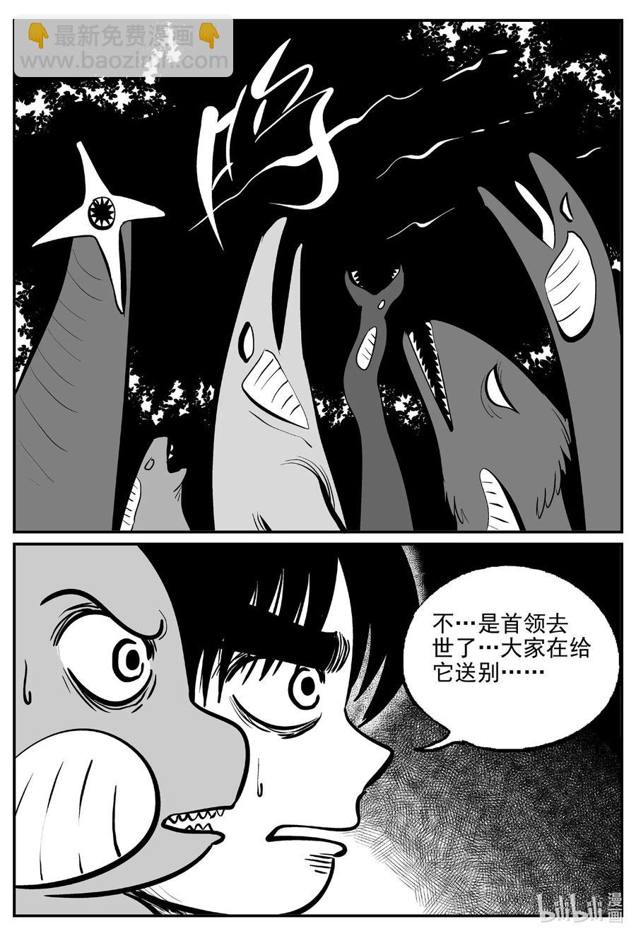 504 它714