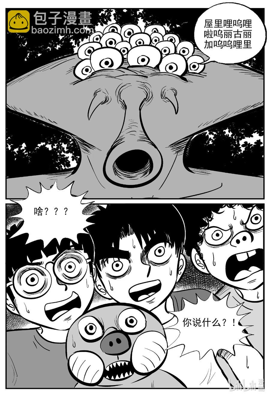 504 它717