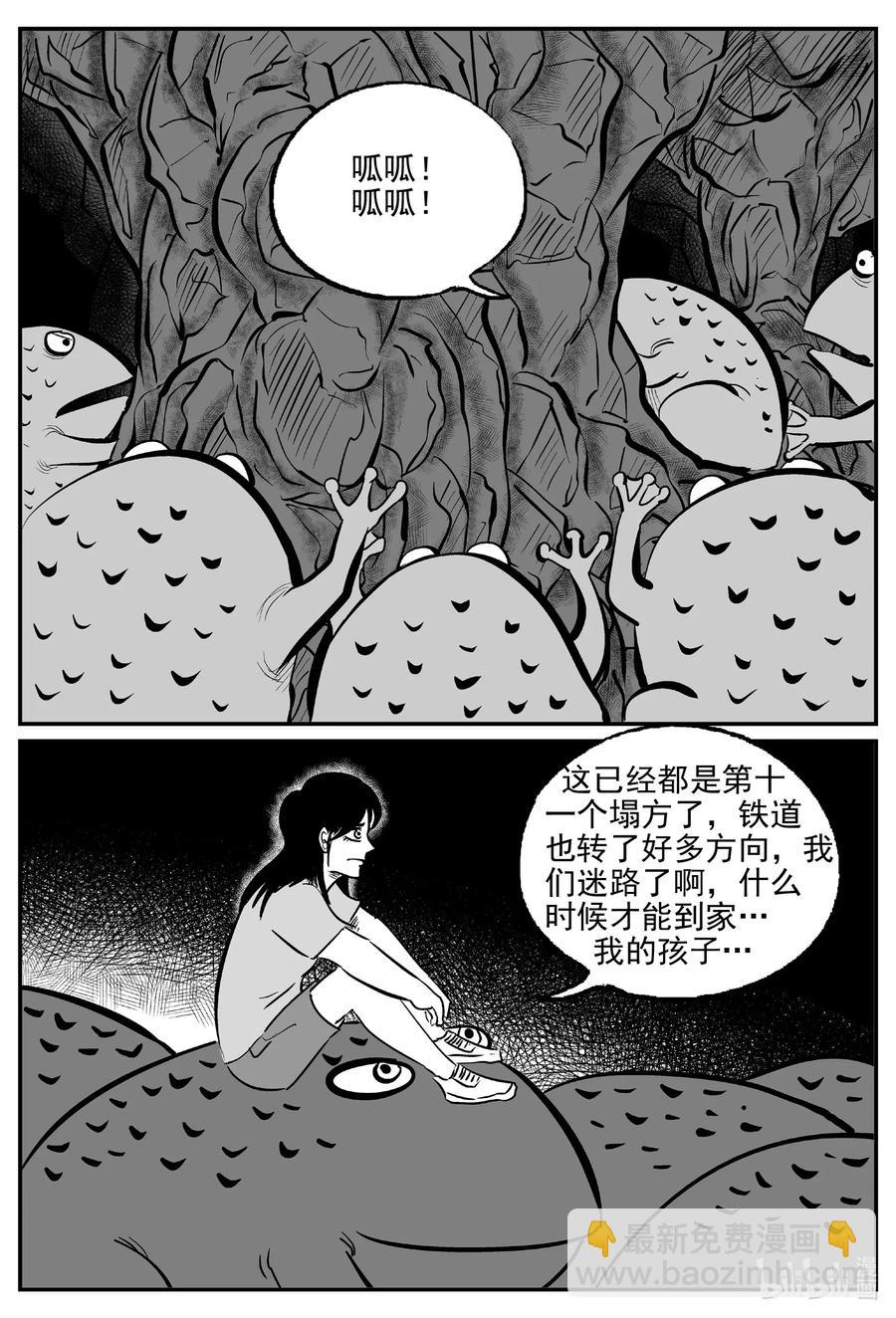 504 它719