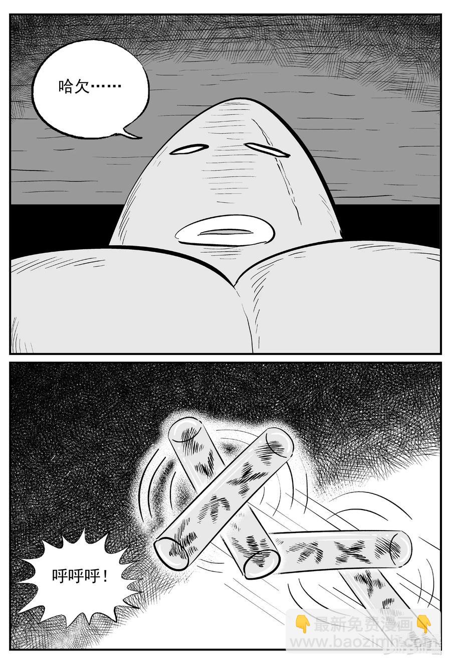 504 它72