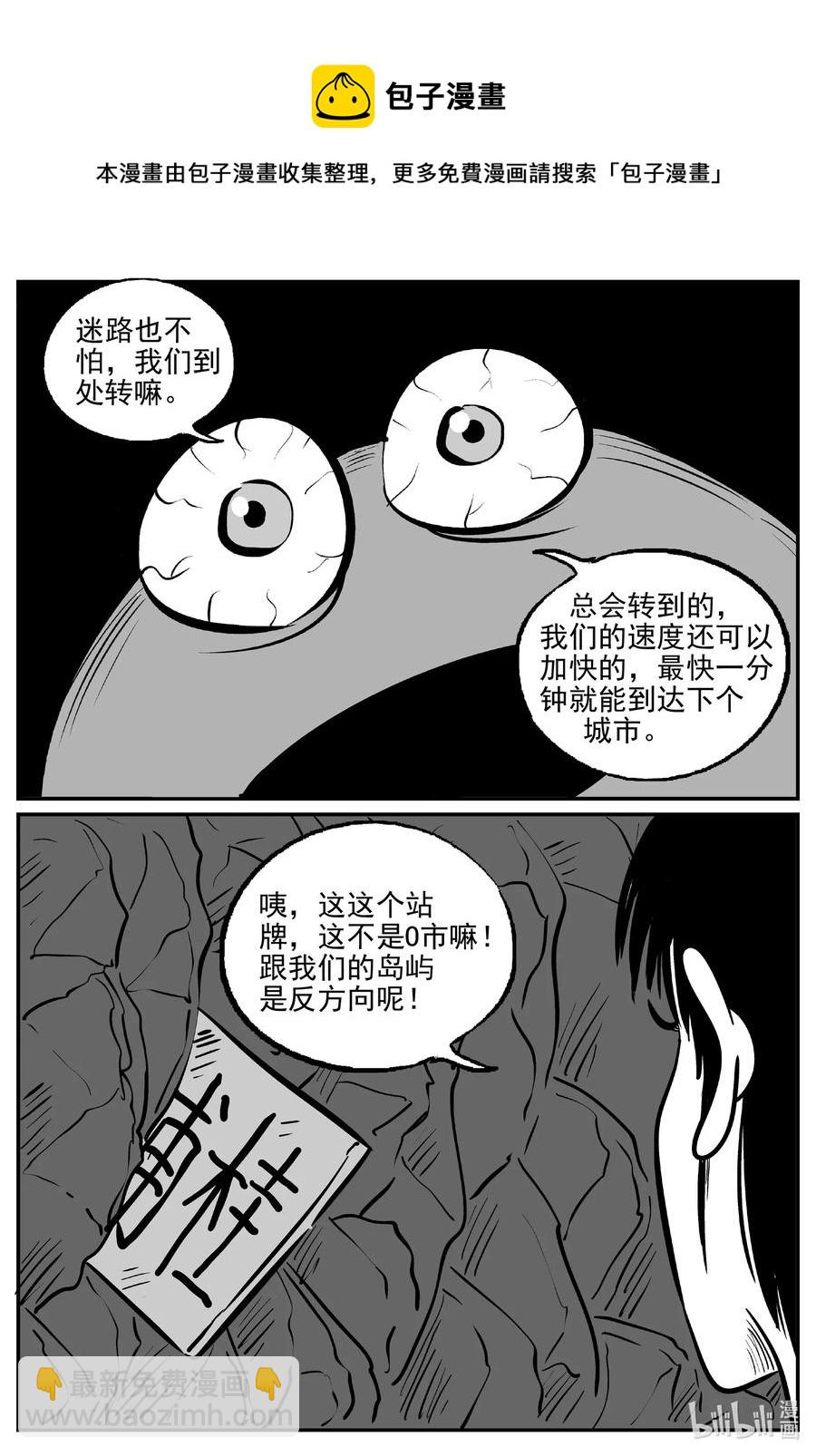 504 它720