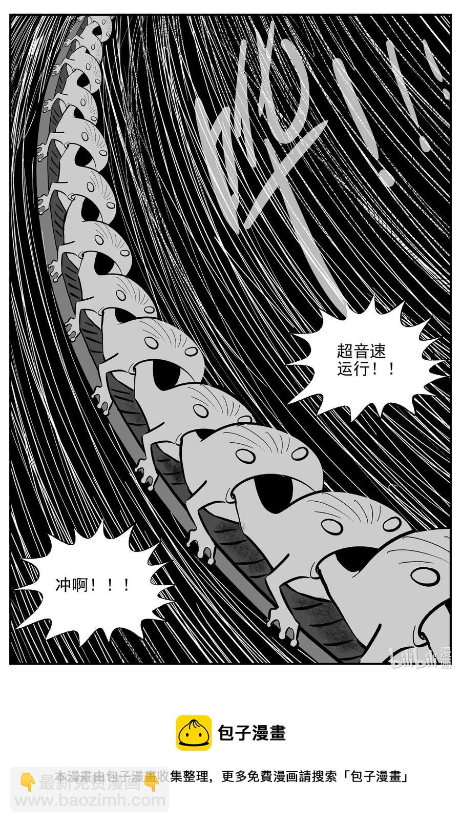 504 它722