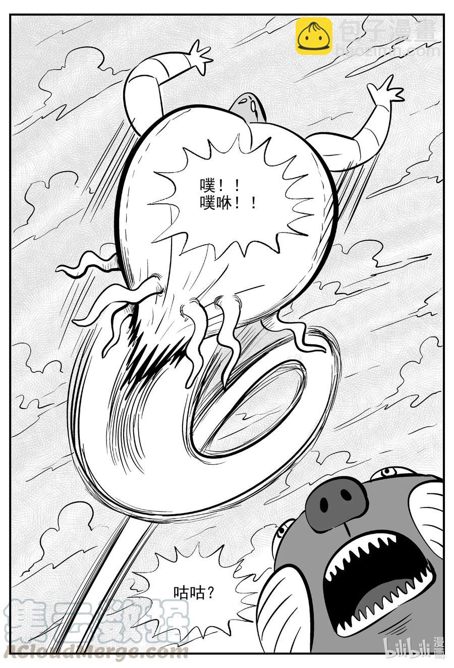 504 它76
