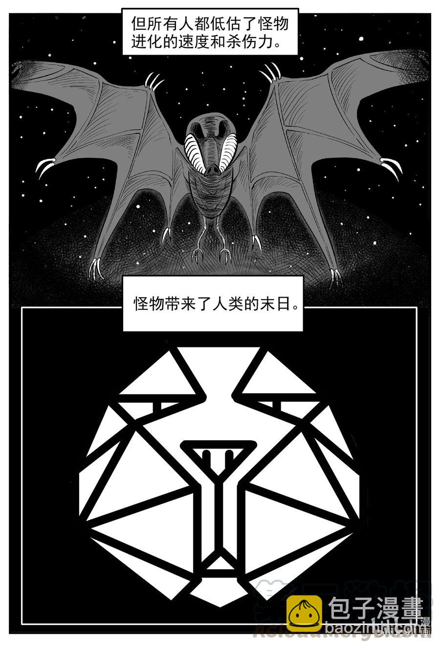 601 它1.56