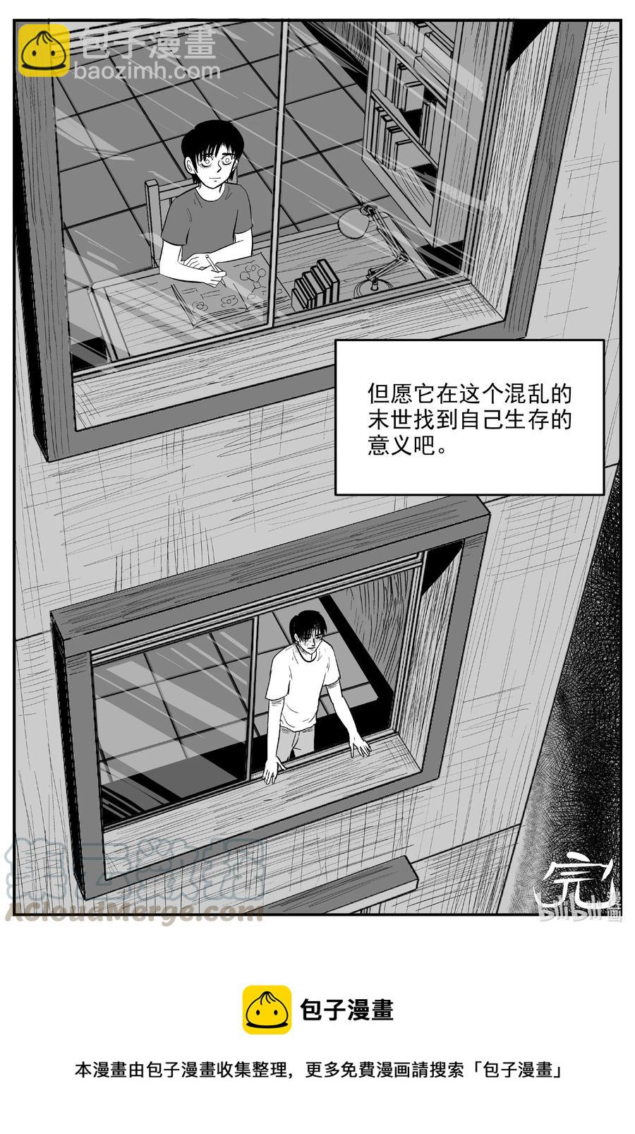 601 它1.59