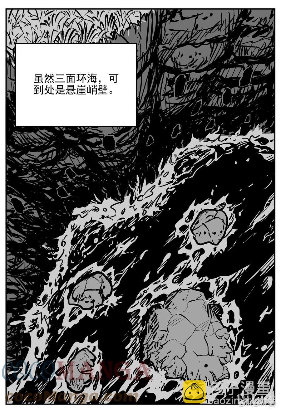618 深海之旅2