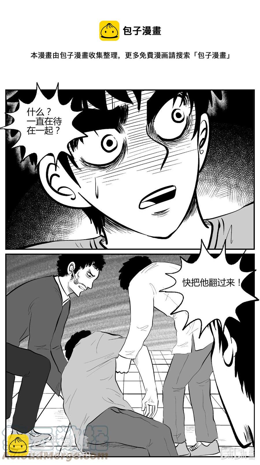 694 不要回答4
