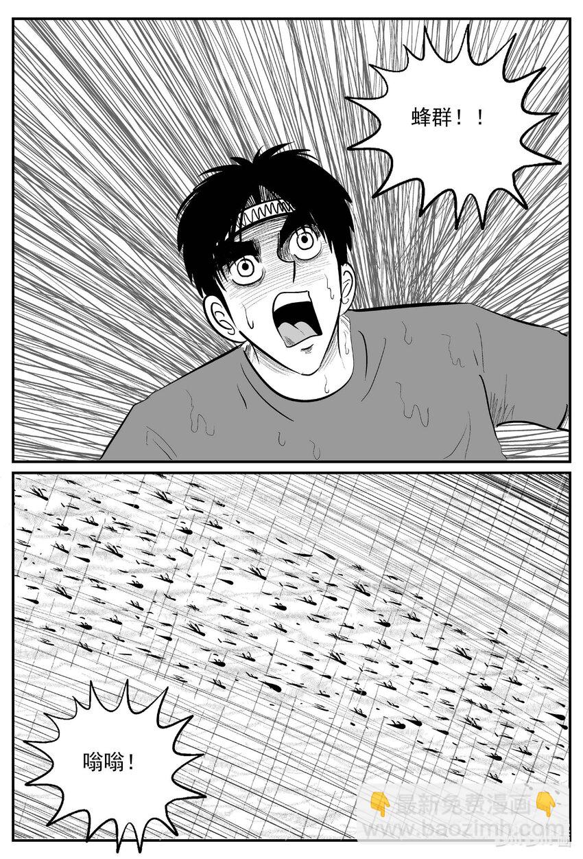 721 它89