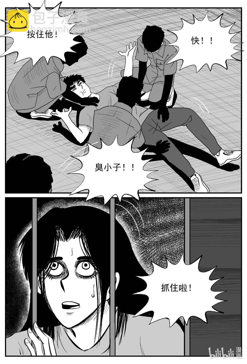 828 回归12