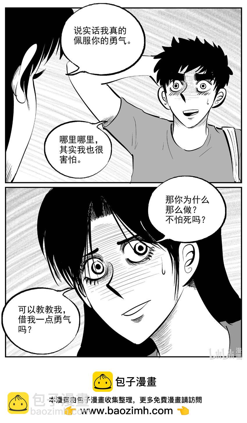 828 回归15