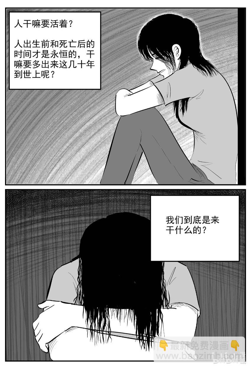 828 回归2