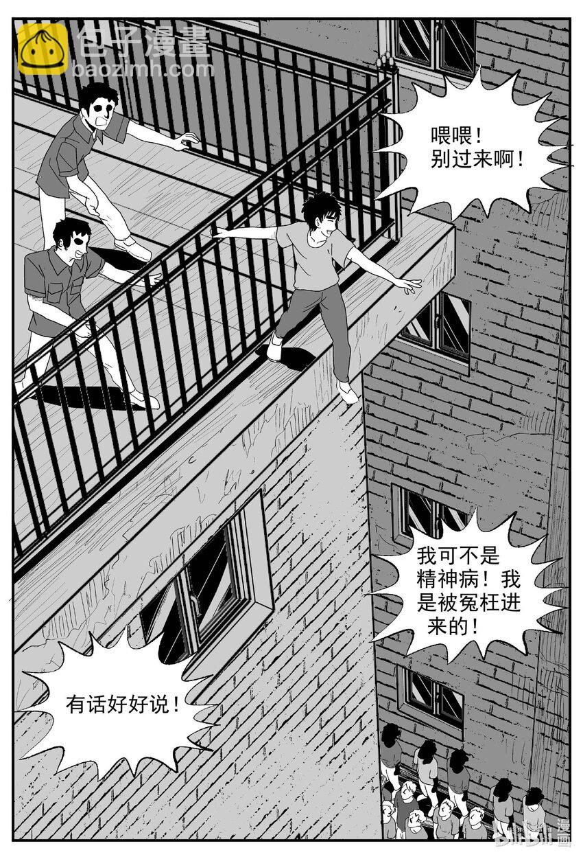 828 回归4