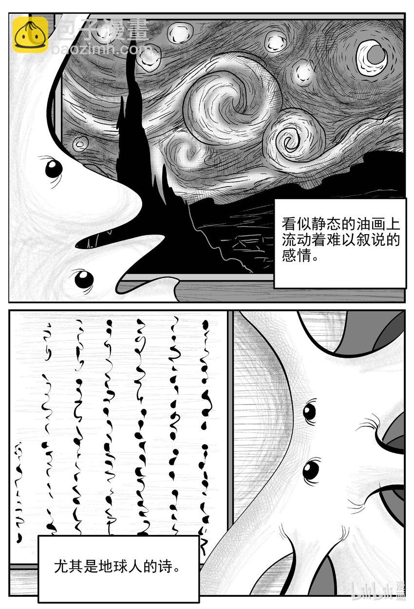 832 回归12