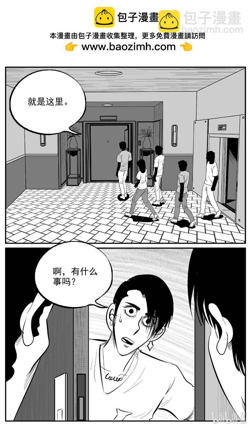 845 蝶变21