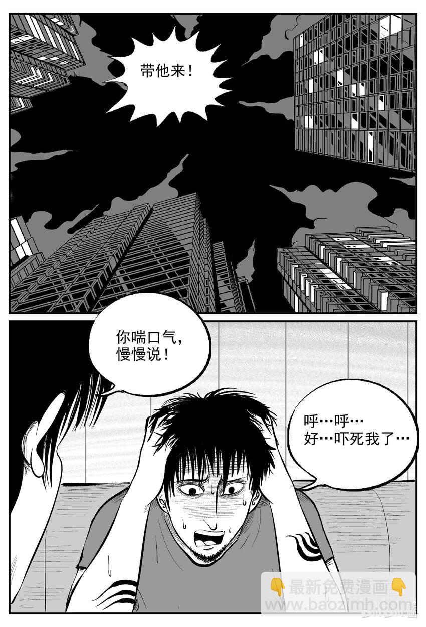 845 蝶变25