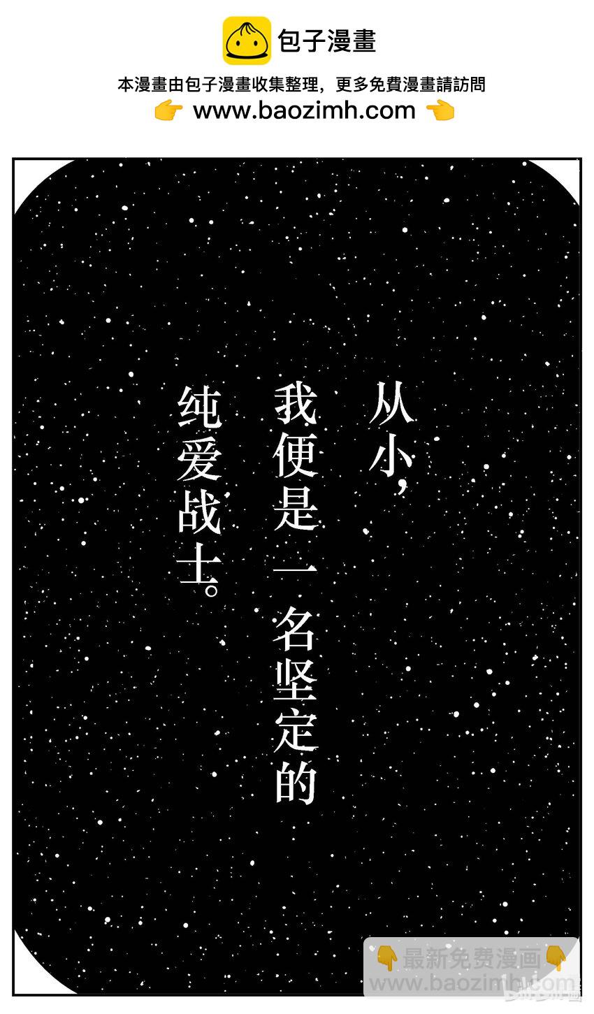 977 爱之星1