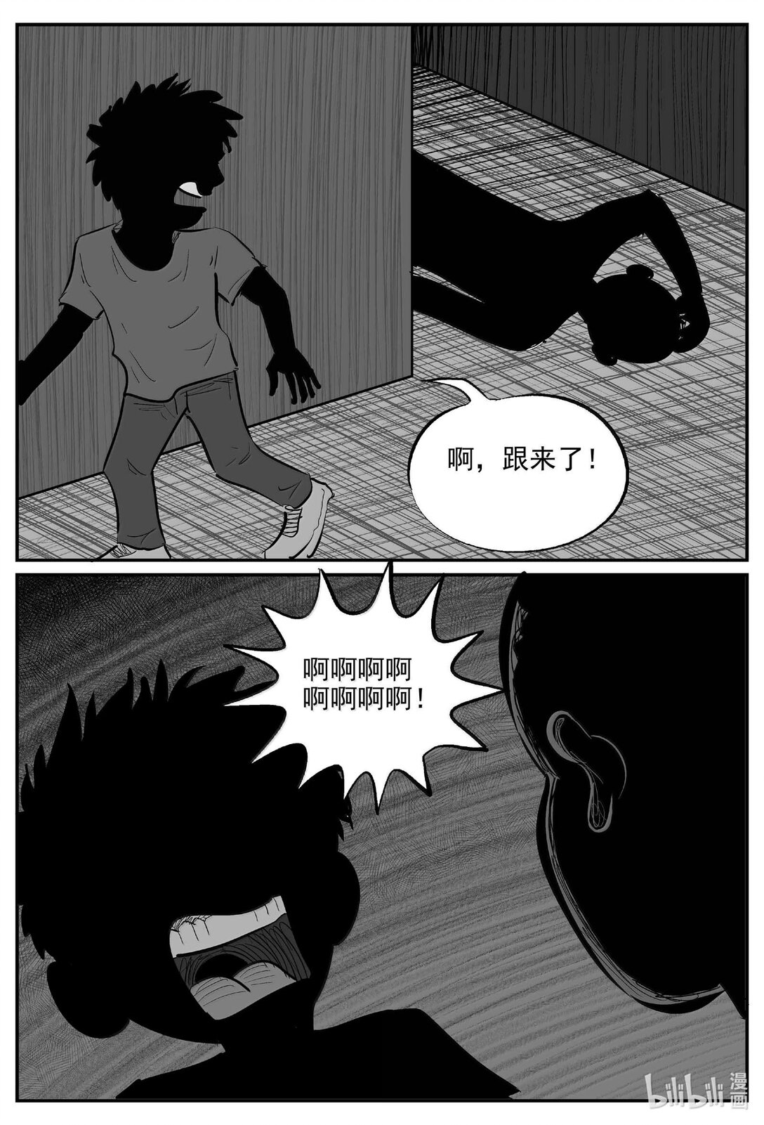 1003 一分钟怪异故事0