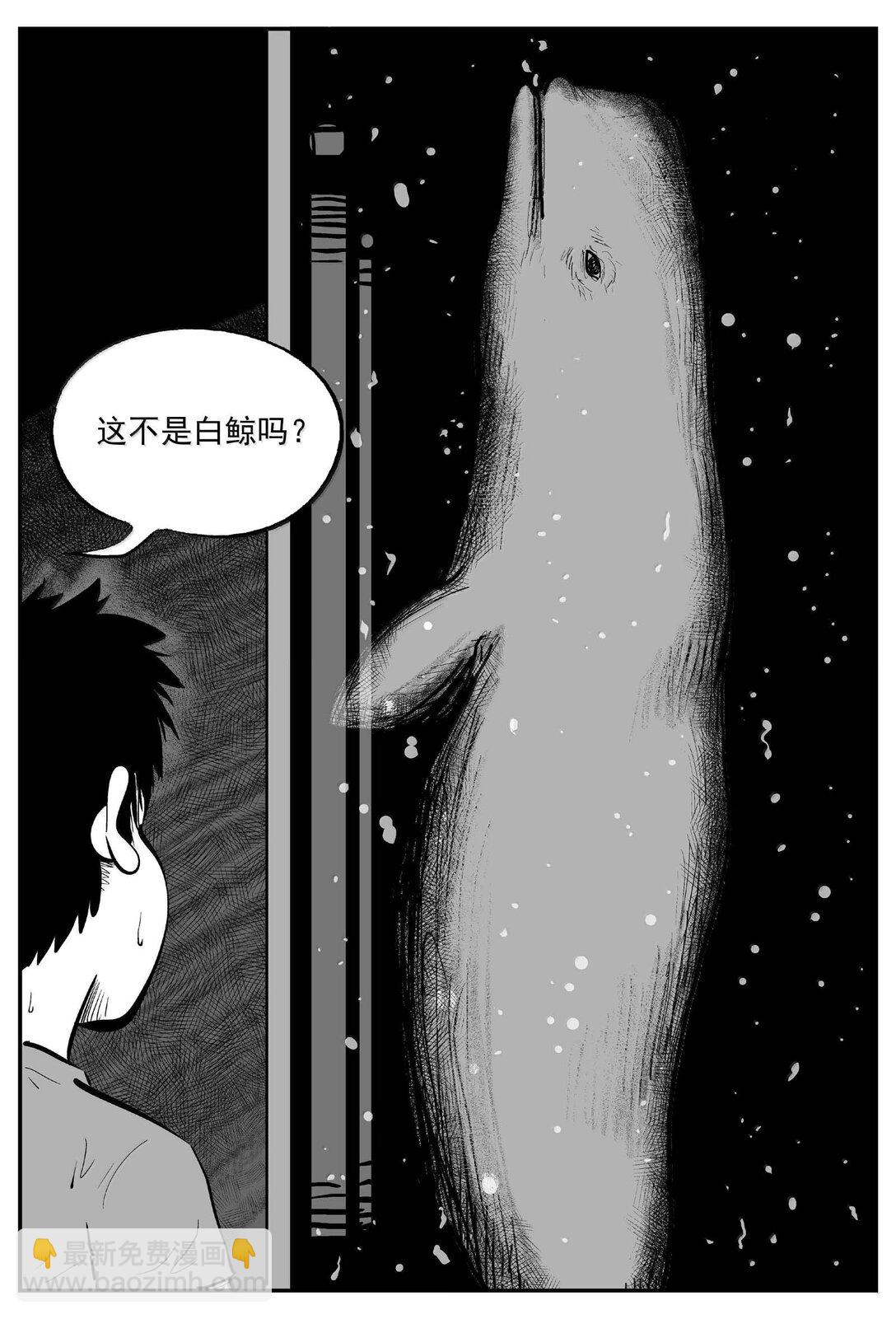 1003 一分钟怪异故事11