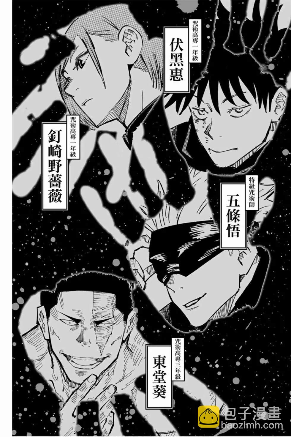 第5卷3