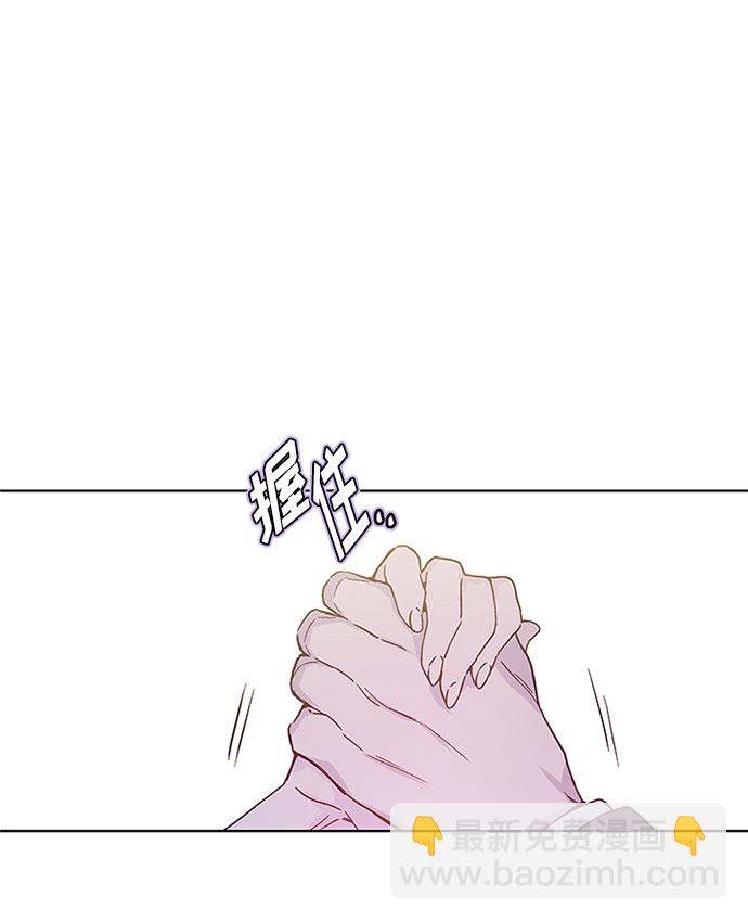 第1话 骑士变名媛108