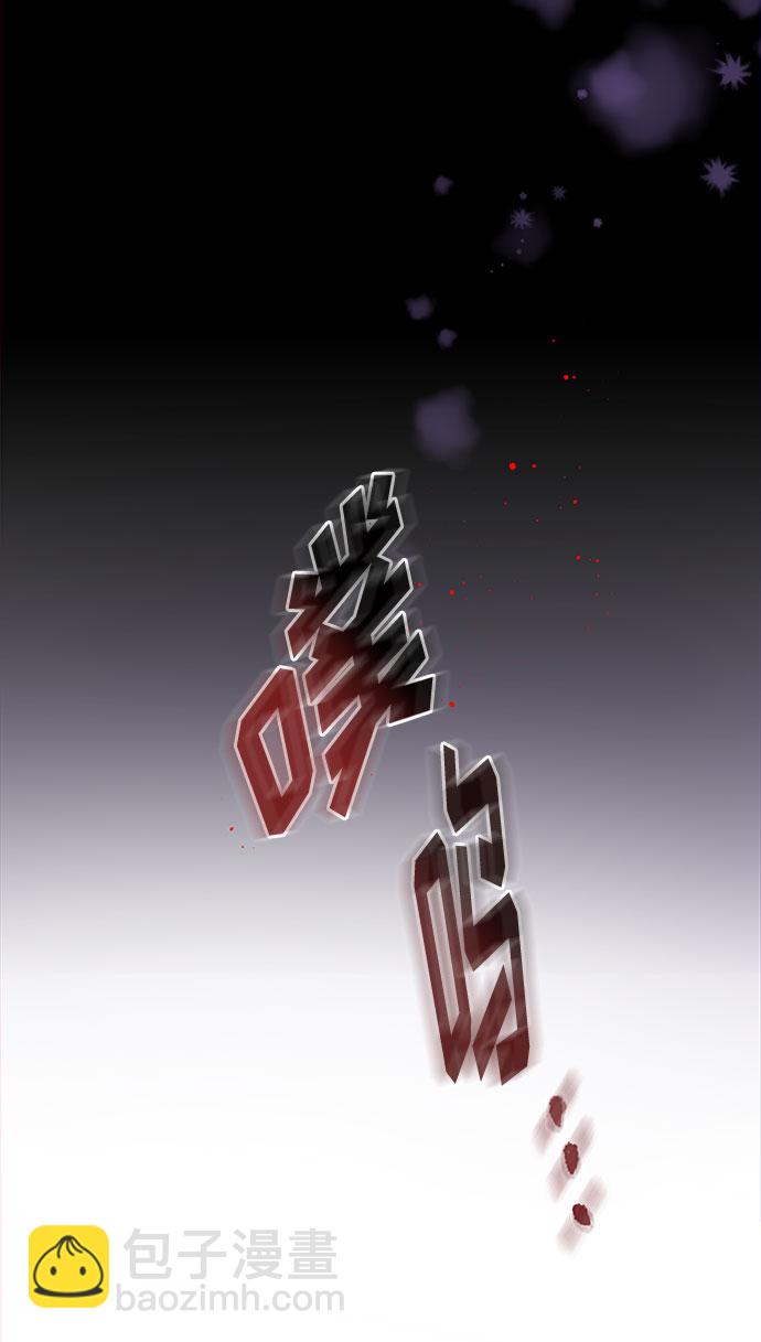 第1话 骑士变名媛15