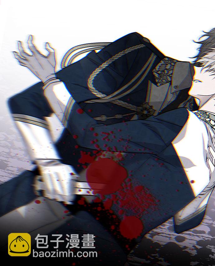 第1话 骑士变名媛16
