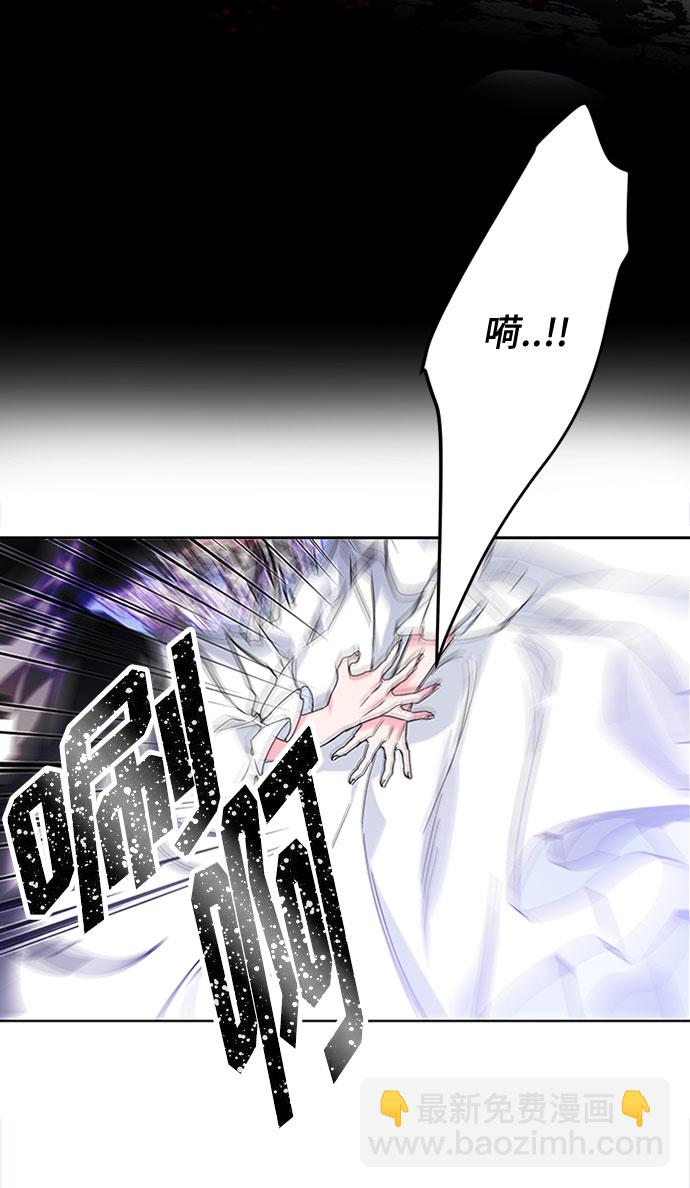 第1话 骑士变名媛17