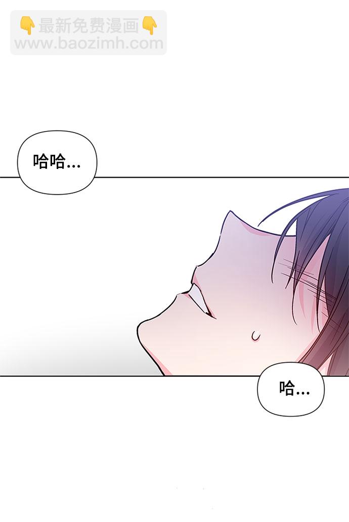 第1话 骑士变名媛19
