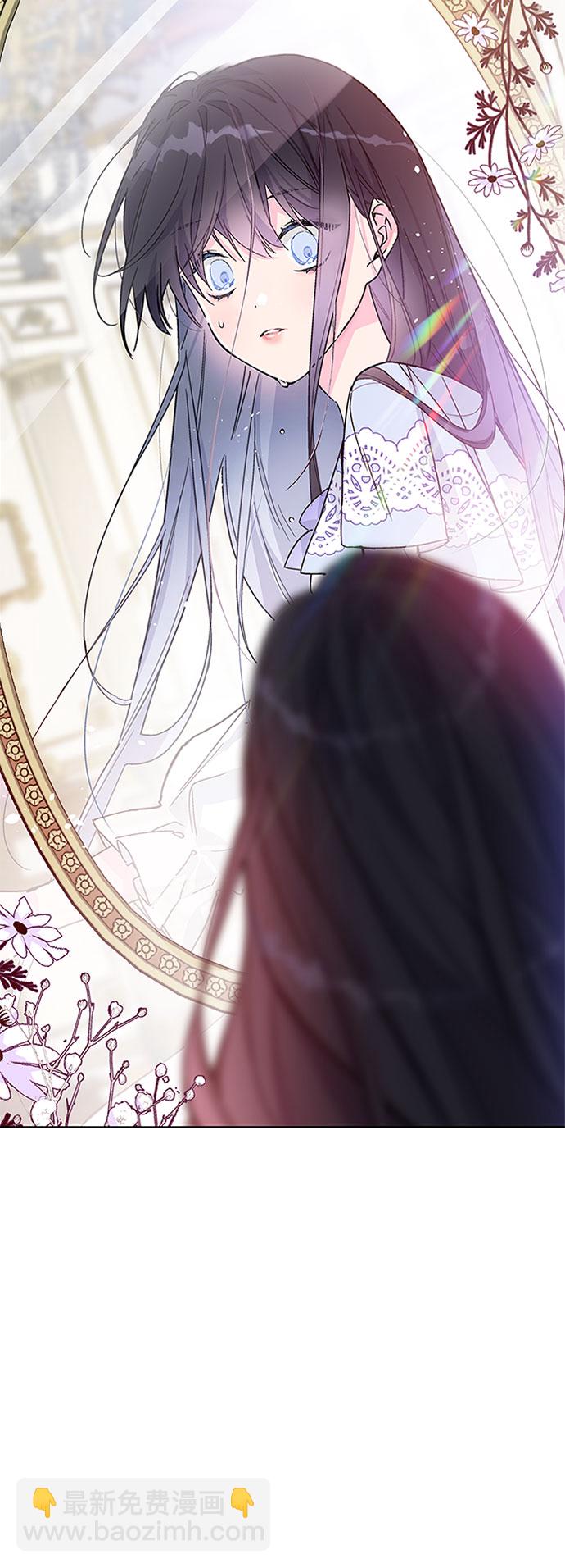 第1话 骑士变名媛30