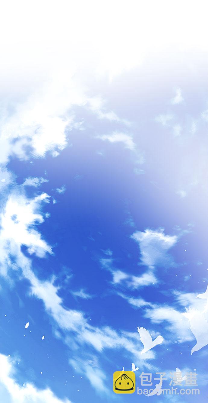 第1话 骑士变名媛56