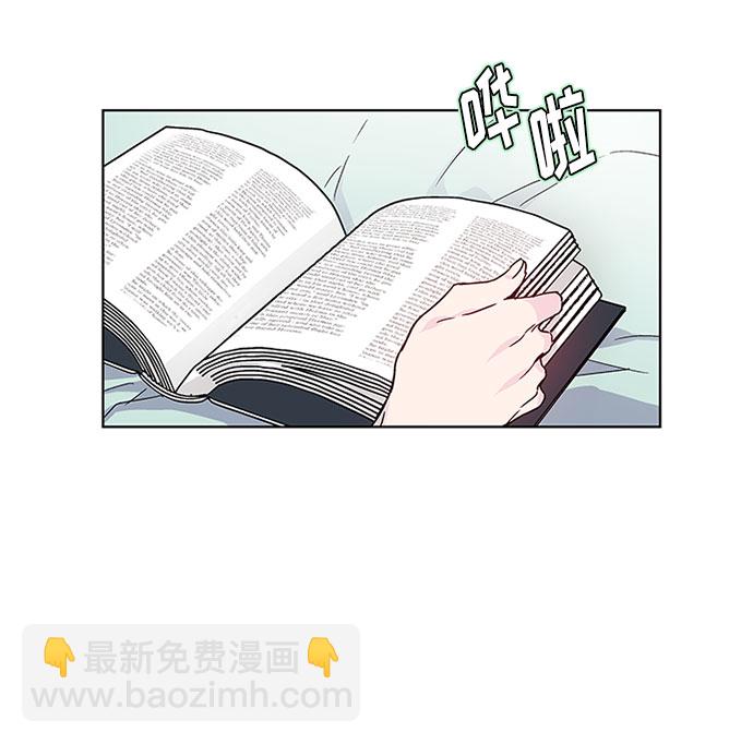 第1话 骑士变名媛80