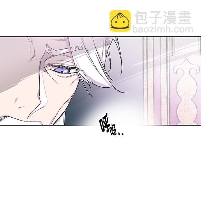 第3话 格林西的连环杀人魔（1）29