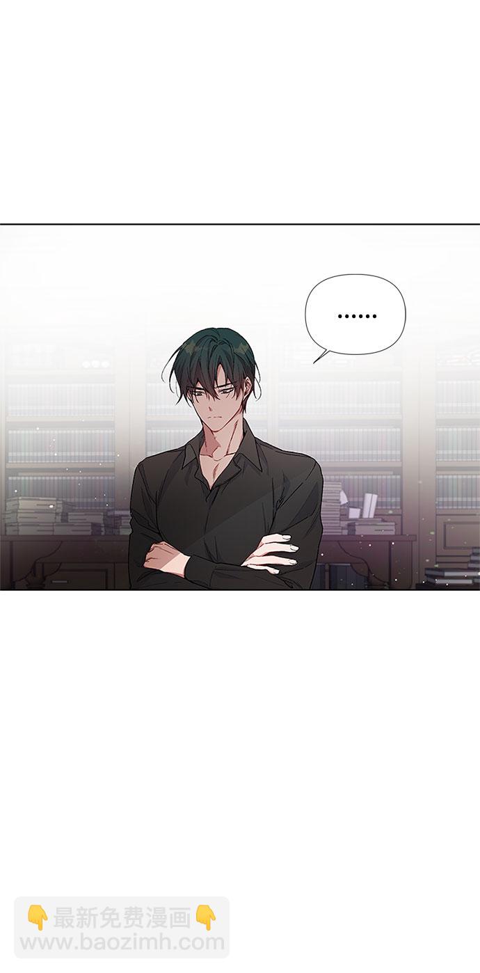 第4话 格林西的连环杀人魔（2）24