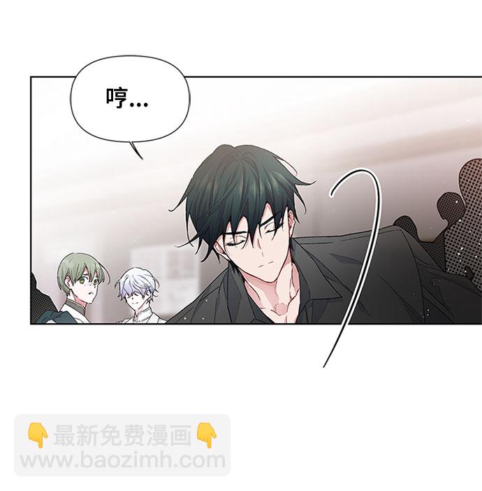 第4话 格林西的连环杀人魔（2）43