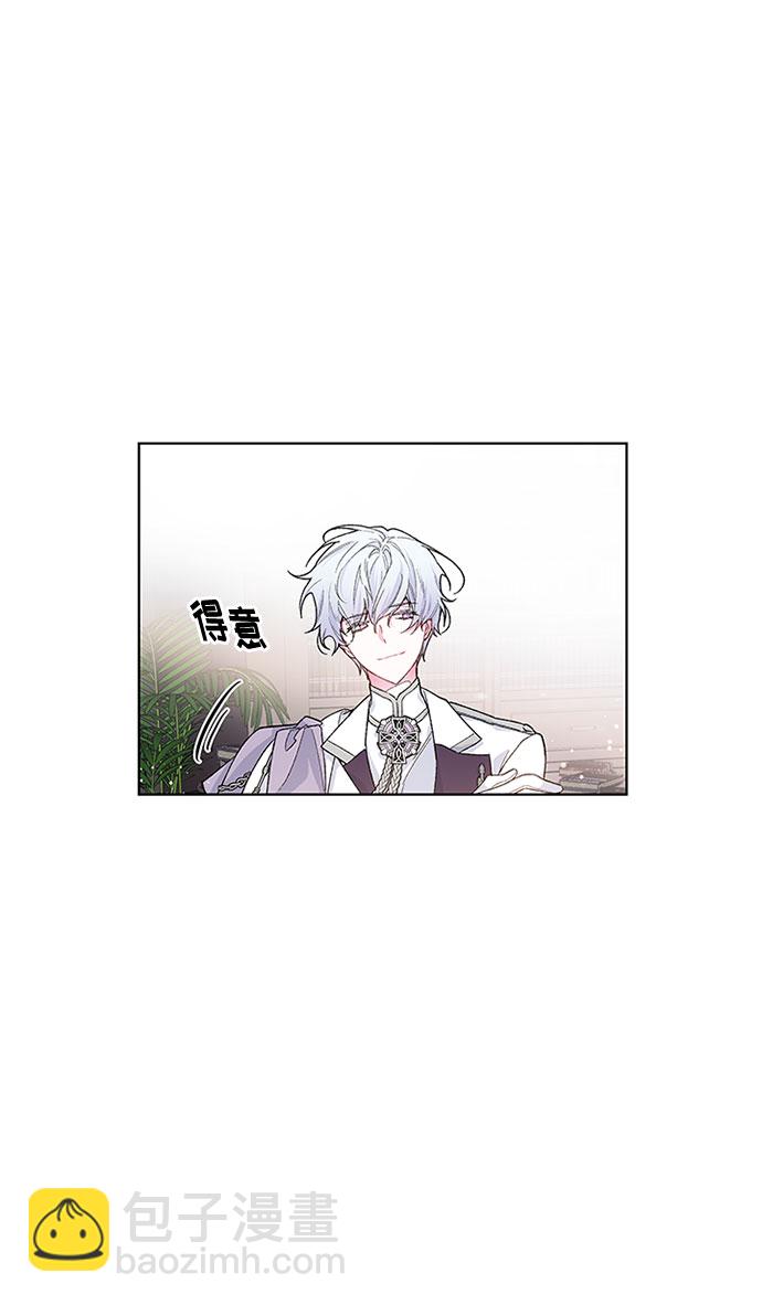第4话 格林西的连环杀人魔（2）55