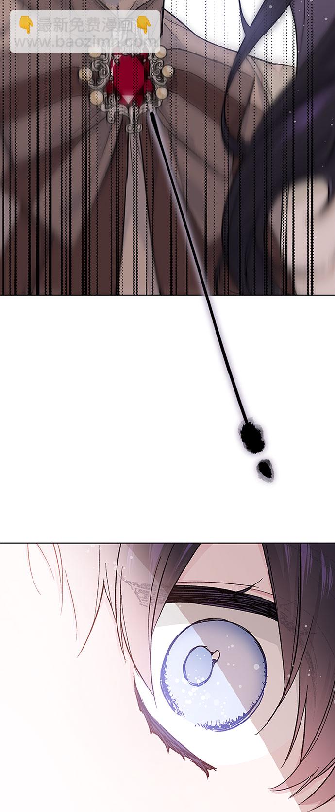 第4话 格林西的连环杀人魔（2）68