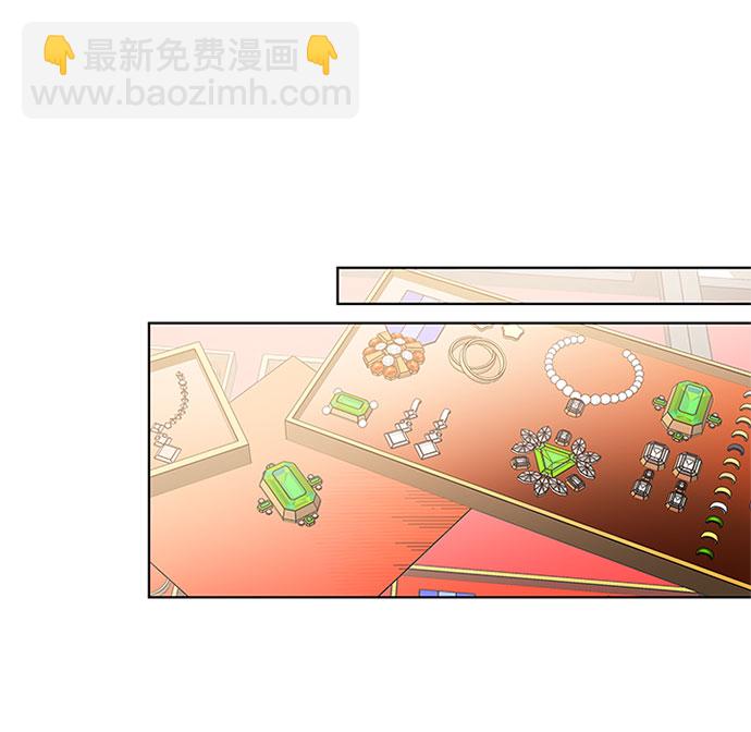 第5话 格林西的连环杀人魔（3）38