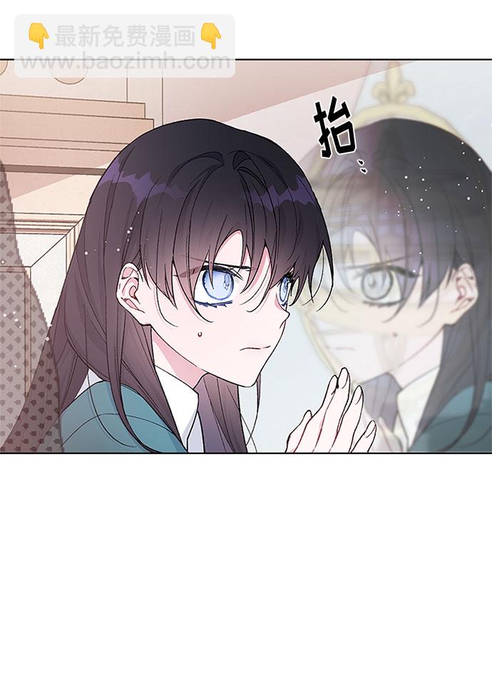 第5话 格林西的连环杀人魔（3）60