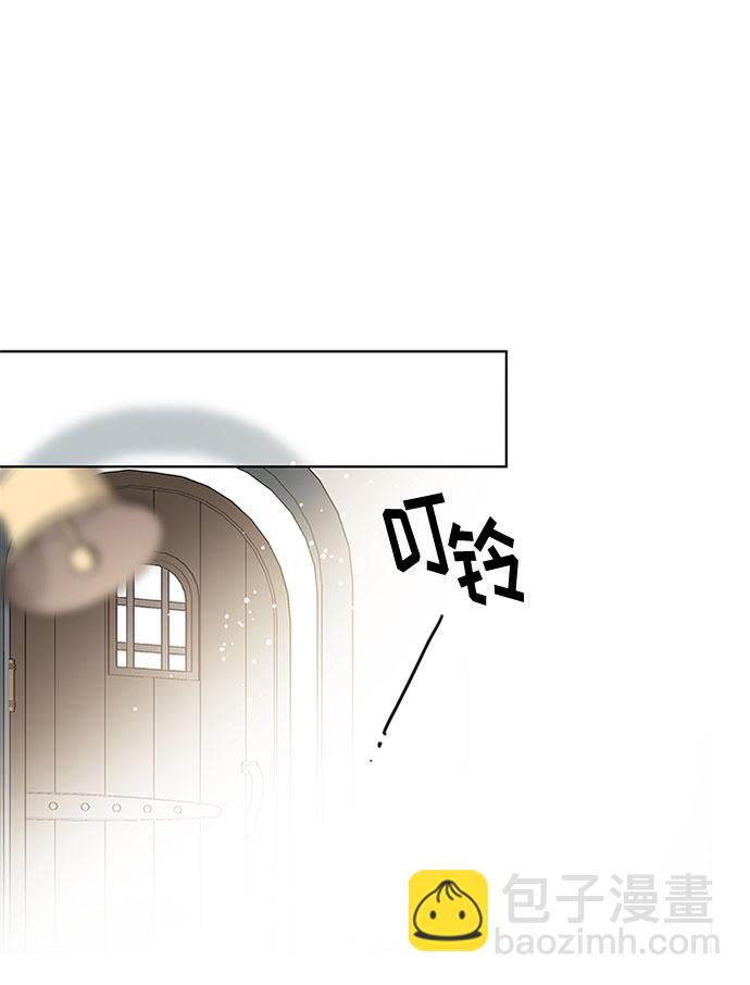 第5话 格林西的连环杀人魔（3）67