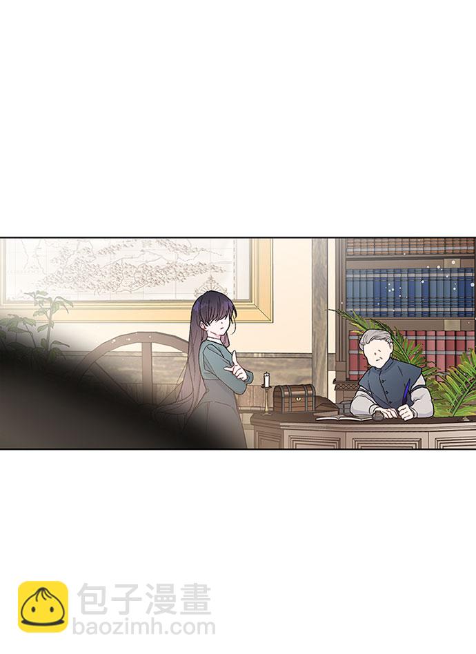 第6话 格林西的连环杀人魔（4）12