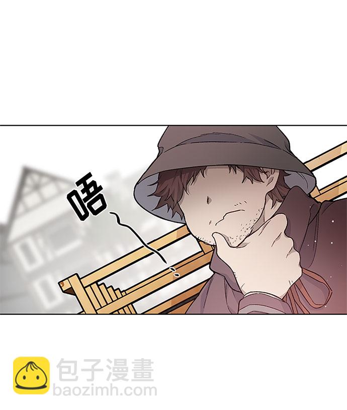 第6话 格林西的连环杀人魔（4）31