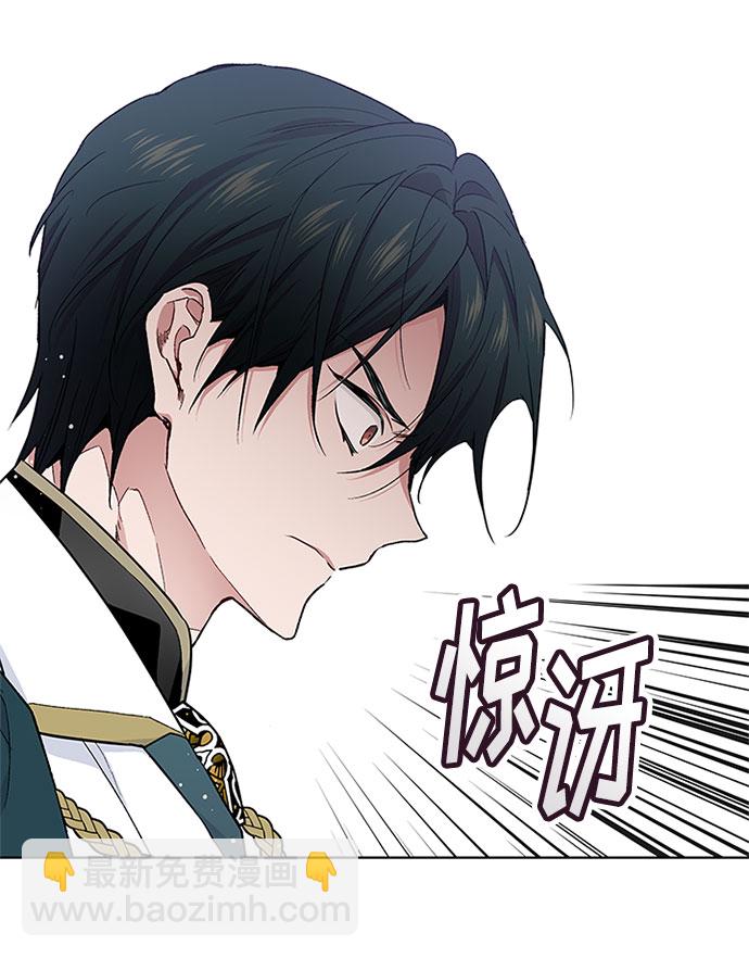 第6话 格林西的连环杀人魔（4）55