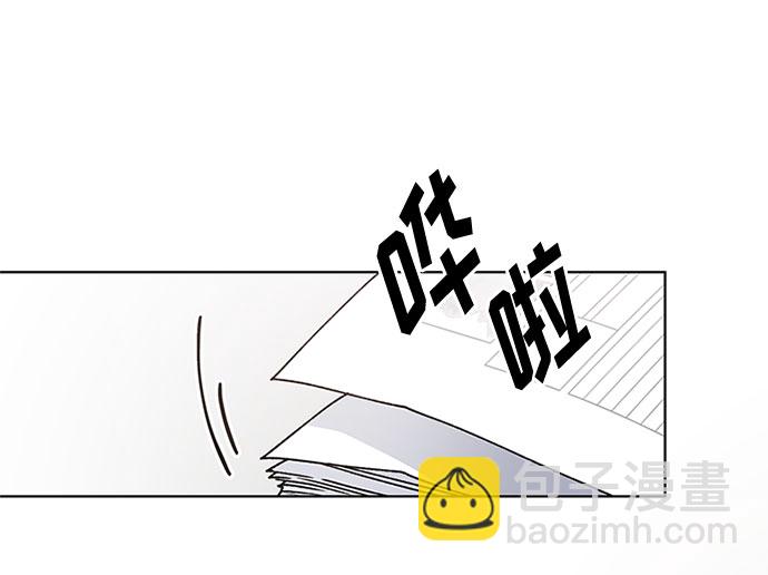 第7话 格林西的连环杀人魔（5）21